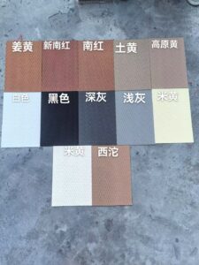 sample (1)