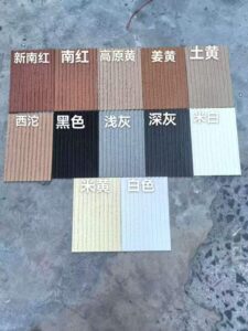 sample (2)