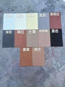 sample (3)