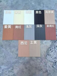 sample (4)